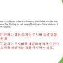 바른일상 네이버블로그