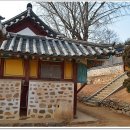 향교4로 이미지