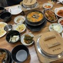 우렁마을 이미지