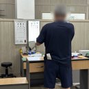 운전면허시험장(특수시험장) | 운전면허 적성검사 완벽 가이드! 강남 운전면허시험장 방문 후기, 과태료 3만 원 낸 썰 푼다