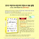 서강동주민자치센터 이미지