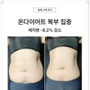 온프리즘 네이버블로그