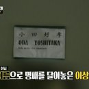 빵빵하우스