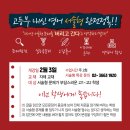 에스수학전문학원 이미지