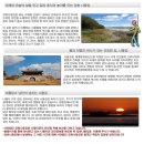 갑곶돈대관광안내소 이미지