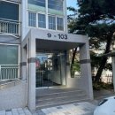 주식회사 경일건설 이미지