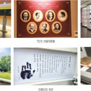 호남기독교박물관 이미지