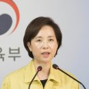 이룸학원 이미지