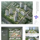 부산신항만(주) - 창원시 진해구 | 부산신항만(주)