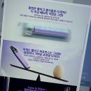 부산진경찰서 옆 무인 안심택배함 | 전담GATE 센텀시티점: 신개념 스마트 무인 전자담배 스토어 탐방기!