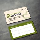 이든치과의원 이미지