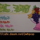 과일점 이미지
