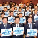 참 더불어 이미지