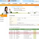 다인행정사사무소 이미지