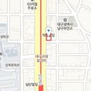 신건민신경신건정형외과의원 티스토리