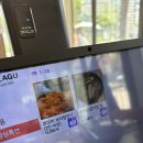 미스터아구 신내점 이미지