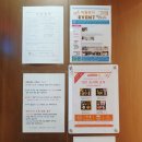 브라운도트호텔 덕천점 이미지