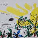 콩들의 이야기 이미지