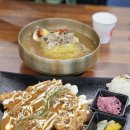 백양사 주차장 화장실 | 울산 백양사맛집 밀돈육 성안동 밥집 추천