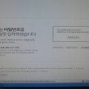 아이디컴