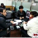 신신카센타 이미지