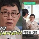 SN자동차병원 이미지