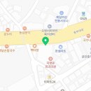 다온교역 이미지