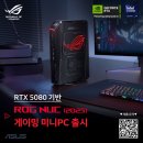콜PC 이미지