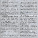 국제기획 이미지