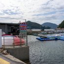 두모마을기업 해양레져 이미지