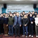 강원랜드 이미지