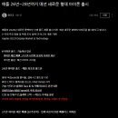 비에이치 이미지