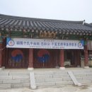 금지순환길 네이버블로그
