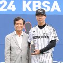 미라클 이미지