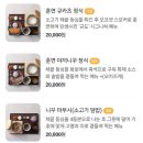 마포대로 33 마포역 1번 출구 네이버블로그