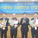 대진환경㈜ 이미지