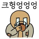 걸작 떡볶이 파주운정점 네이버블로그