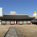 강원감영_1 이미지