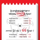 굿스마일 치과교정과치과의원 이미지