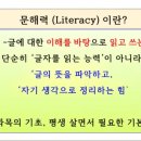 무주반디유치원 이미지