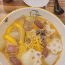 라맛쿵부마라탕 이미지
