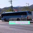 대복의원 이미지