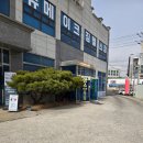 가성비 좋은 맘스아동복 수원화성점