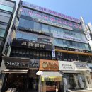 그린노래연습장업 | [분당보컬학원] 수내역 3분 거리! 그린밤음악학원 보컬레슨 찐 후기