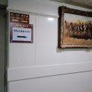 가야호텔주 이미지