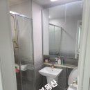 대명루첸공인중개사사무소 이미지