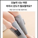 바로의료기 이미지