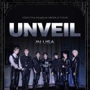 2024 The KingDom WORLD TOUR : UNVEIL IN USA 안내 이미지