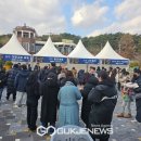 수덕상회 이미지