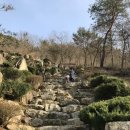 고산자연휴양림 이미지